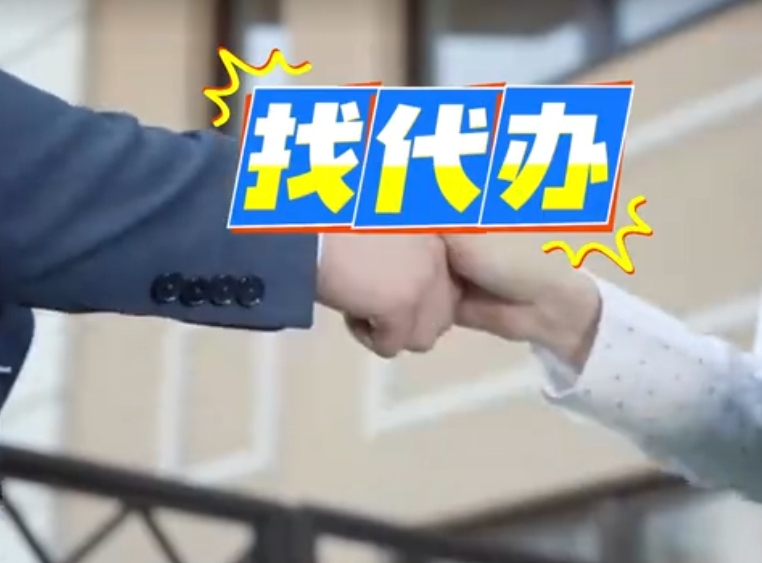 信誠(chéng)會(huì)計(jì)-零申報(bào)的門(mén)道